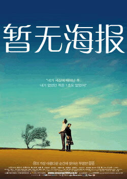 吾爱吃瓜网今日